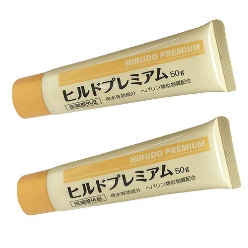 ヒルドプレミアム50g ヘパリン類似物質 薬用クリーム 2個セット 医薬部外品の通販はau Pay マーケット Pisuke