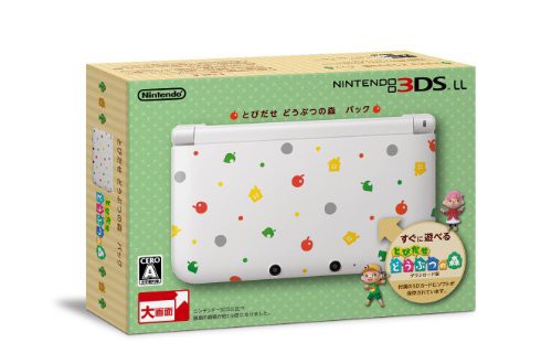 Nintendo 3DS LL とびだせ どうぶつの森パック 《メーカー生産終了