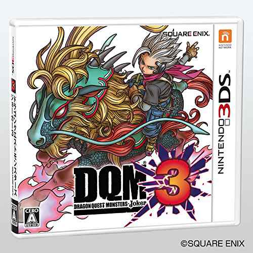 ドラゴンクエストモンスターズ ジョーカー3 Nintendo 3DS - Nintendo 