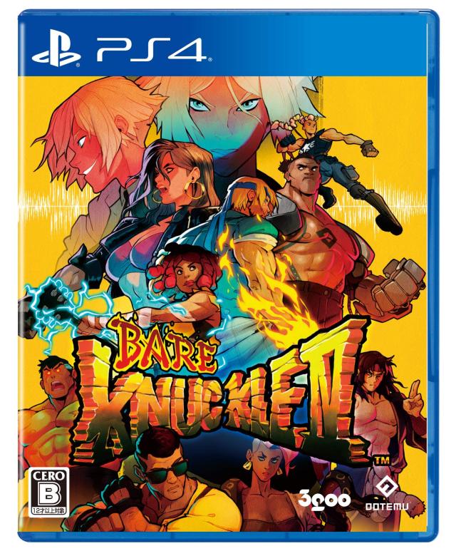 ベア・ナックルIV  PS4【中古】