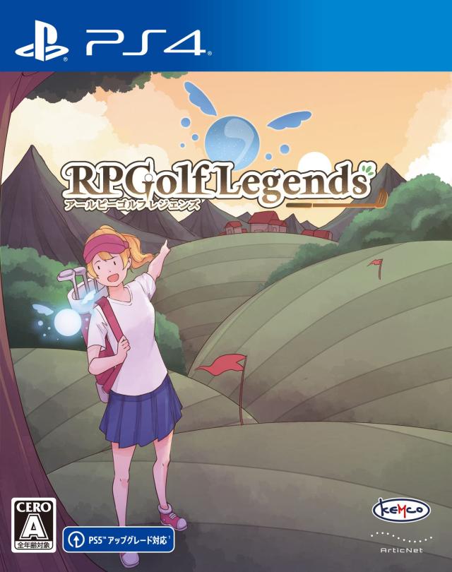 RPGolf Legends PS4【中古】の通販は