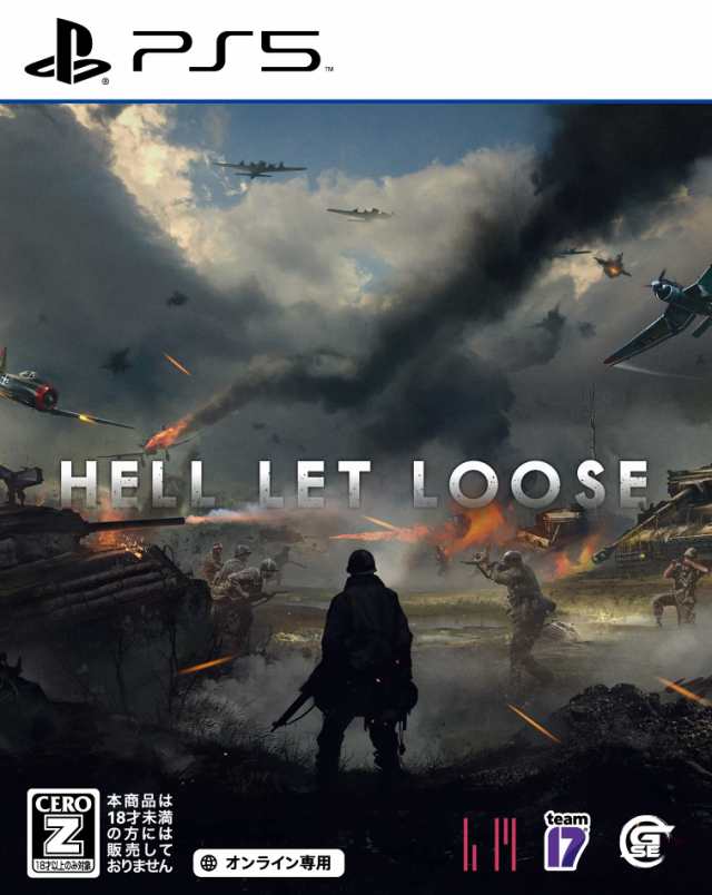 HELL LET LOOSE(ヘルレットルーズ) PS5【中古】