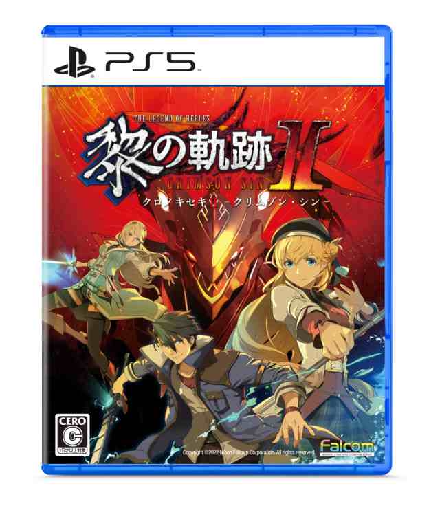 英雄伝説 黎の軌跡I PS5【中古】