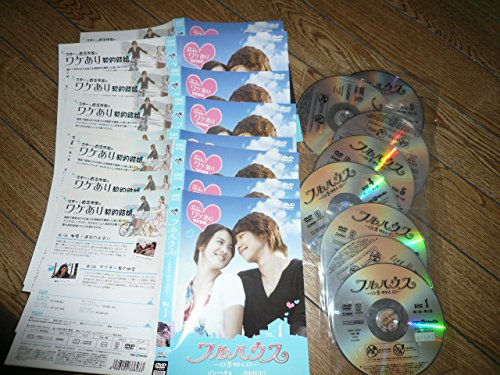 新品未開封 フルハウス シーズン1-8 全話まとめ見ブルーレイ〈8枚組〉 楽天ブックス: フルハウス ＜シーズン1-8＞ 全話まとめ見ブルーレイ(8