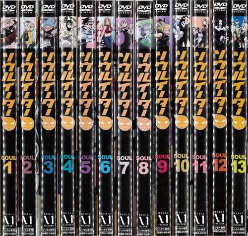 ソウルイーター《レンタル落ち／ケース無し》全13巻[DVDセット]【中古】