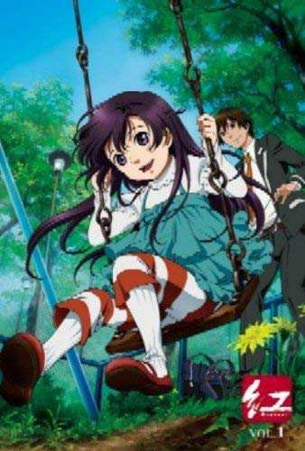 紅 KURENAI《レンタル落ち／ケース無し》全6巻[DVDセット]【中古】の通販はマンガ・ライトノベル