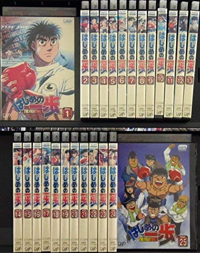 はじめの一歩【計45巻】アニメ 全巻 レンタル DVD 匿名配送☆即購入可 はじめの一歩【計45巻】アニメ 全巻 レンタル DVD 匿名配送☆即