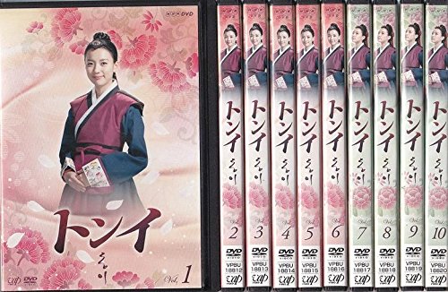 天国の樹 DVD-BOX m72744635885_1.jpg?1712894111