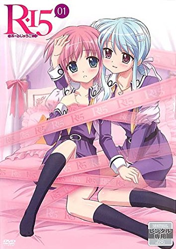 姫ちゃんのリボン 《レンタル落ち／ケース無し》 全11巻 [DVD