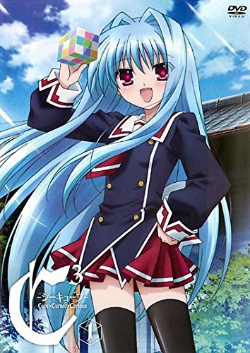 C3 シーキューブ《レンタル落ち／ケース無し》全5巻[DVDセット]【中古】の通販は 6,777円