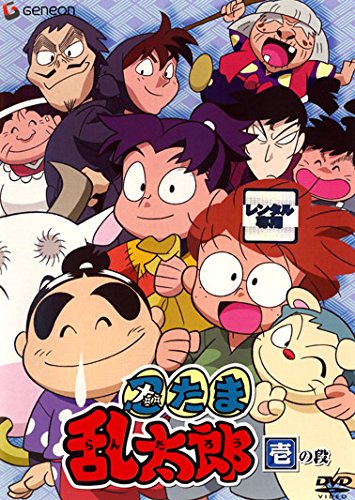 忍たま乱太郎《レンタル落ち／ケース無し》全8巻[DVDセット]【中古】の通販は