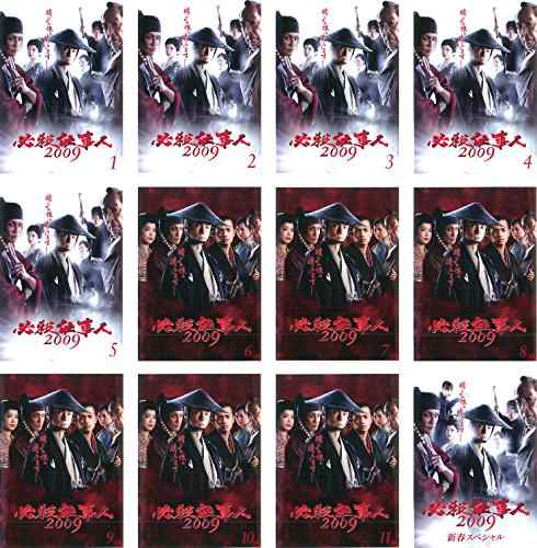 必殺仕事人 2009 全11巻+新春スペシャル《レンタル落ち／ケース無し》全12巻[DVDセット]【中古】