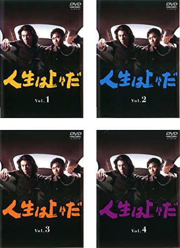 人生は上々だ《レンタル落ち／ケース無し》全4巻[DVDセット]【中古】の通販は
