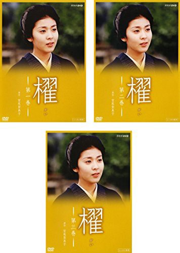 櫂《レンタル落ち／ケース無し》全3巻[DVDセット]【中古】の通販はau PAY マーケット - Ｌｅｍｏｎ ＤＥＰＴ．ｊｐ - ヒューマン