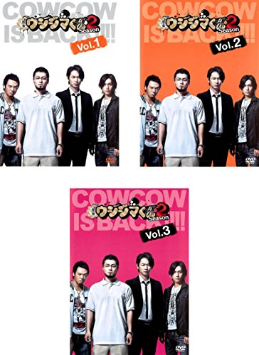 闇金ウシジマくん Season2《レンタル落ち／ケース無し》全3巻[DVDセット]【中古】の通販は 4,982円