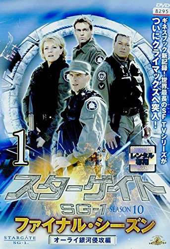 カクスコ総集編 年中無休 [VHS](中古品) その他映像DVD・Blu-ray