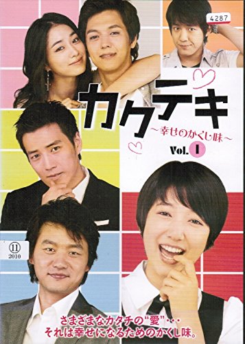カクテキ 幸せのかくし味《レンタル落ち／ケース無し》全22巻[DVDセット]【中古】の通販は
