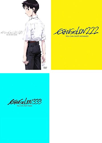 エヴァンゲリヲン 新劇場版 序、破、Q《レンタル落ち／ケース無し》全3巻[DVDセット]【中古】