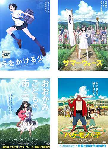 幻想の魔術師 カレル・ゼマン コレクターズBOX [DVD]（幻想の