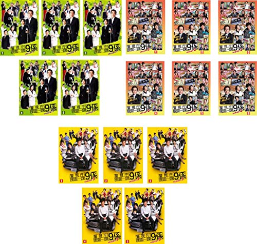 警視庁捜査一課9係 シーズン 1、2、3《レンタル落ち／ケース無し》全16巻[DVDセット]【中古】の通販は 10,213円