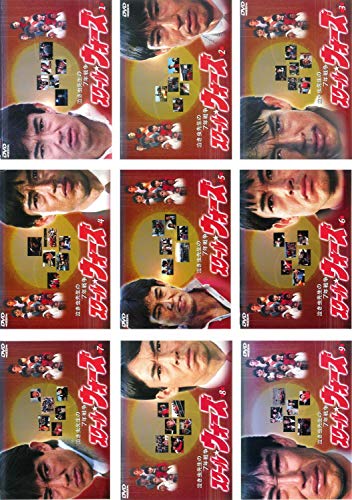 白い巨塔 DVD 1-9 白い巨塔 DVD-BOX | ポニーキャニオン
