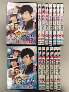 不良（ヤンキー）ですね《レンタル落ち／ケース無し》全15巻【中古】