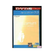 【C12】Blu-ray ★塔の上のラプンツェル★レンタル落ち※ケース無し（28566）