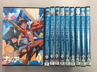 ふしぎの海のナディア《レンタル落ち／ケース無し》全10巻[DVDセット