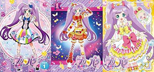 プリパラ Season 1 2 3 レンタル落ち ケース無し 全39巻 Dvdセット 中古 の通販はau Pay マーケット ｌｅｍｏｎ ｄｅｐｔ ｊｐ