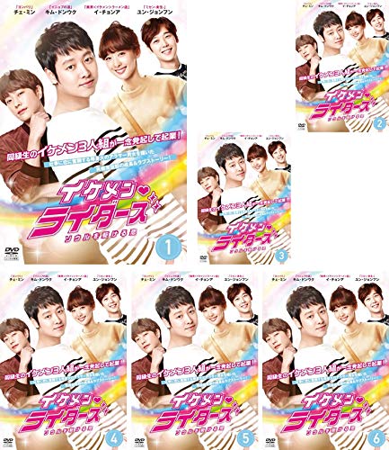 イケメン ライダーズ ソウルを駆ける恋《レンタル落ち／ケース無し》全6巻[DVDセット]【中古】の通販は 7,381円