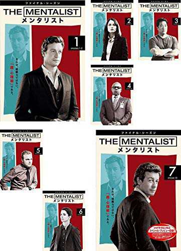 THE MENTALIST メンタリスト ファイナル・シーズン《レンタル落ち／ケース無し》全7巻[DVDセット]-数々の賞を受賞