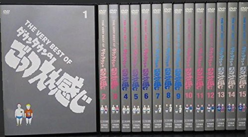 ダウンタウンのごっつええ感じ 《レンタル落ち／ケース無し》 全15巻