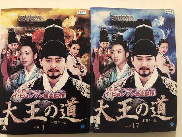 NHK大河ドラマ 江 姫たちの戦国 完全版 全13枚 第1回〜最終回