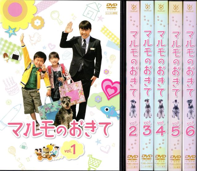 RP 88点】ジャクソン ミレジメ 1997 ワイン