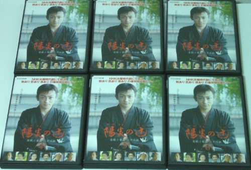 陽炎の辻 居眠り磐音 江戸双紙~ 全6巻 [DVD] 《レンタル落ち／