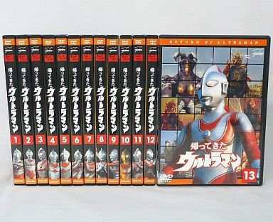 帰ってきたウルトラマン 《レンタル落ち／ケース無し》 全13巻 [DVD]