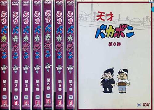 正規品販売! 結城友奈は勇者である 鷲尾須美の章 [DVD] 《レンタル落ち／ケース無し》全3巻 映像DVD・Blu-ray -  mayamotorsla.com