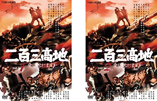 マイ・ユニコーン・ガール 全12枚 第1話〜第24話 最終【字幕