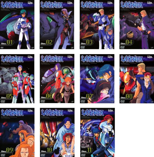 蒼き流星 SPT レイズナー 《レンタル落ち／ケース無し》 全11巻 [DVD]【中古】の通販は