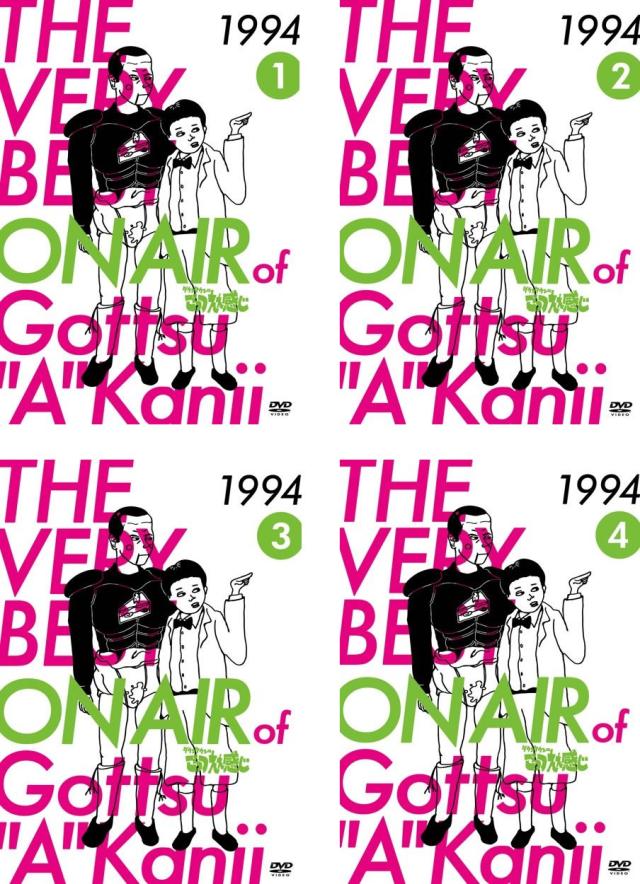 THE VERY BEST ON AIR of ダウンタウンのごっつええ感じ 1994 《レンタル落ち／ケース無し》 全4巻 [DVD]【中古】の通販は 5,656円