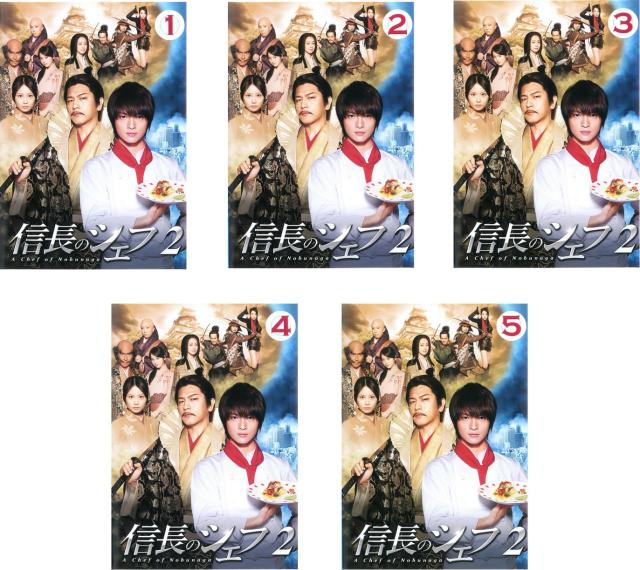 横浜ばっくれ隊 夏の湘南純愛篇 純情ゴロマキ死闘篇 DVD（横浜