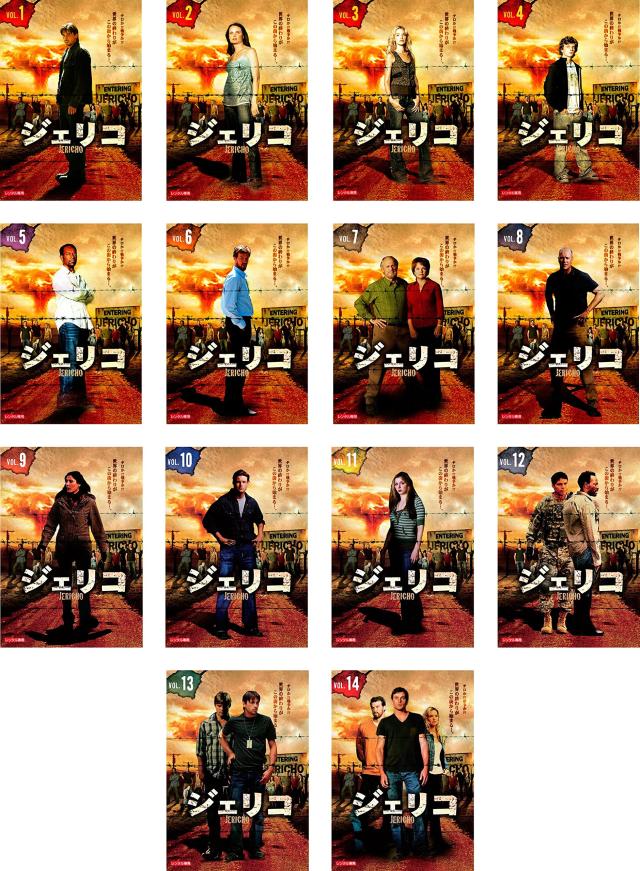 海の上の診療所 《レンタル落ち／ケース無し》 全6巻 [DVD