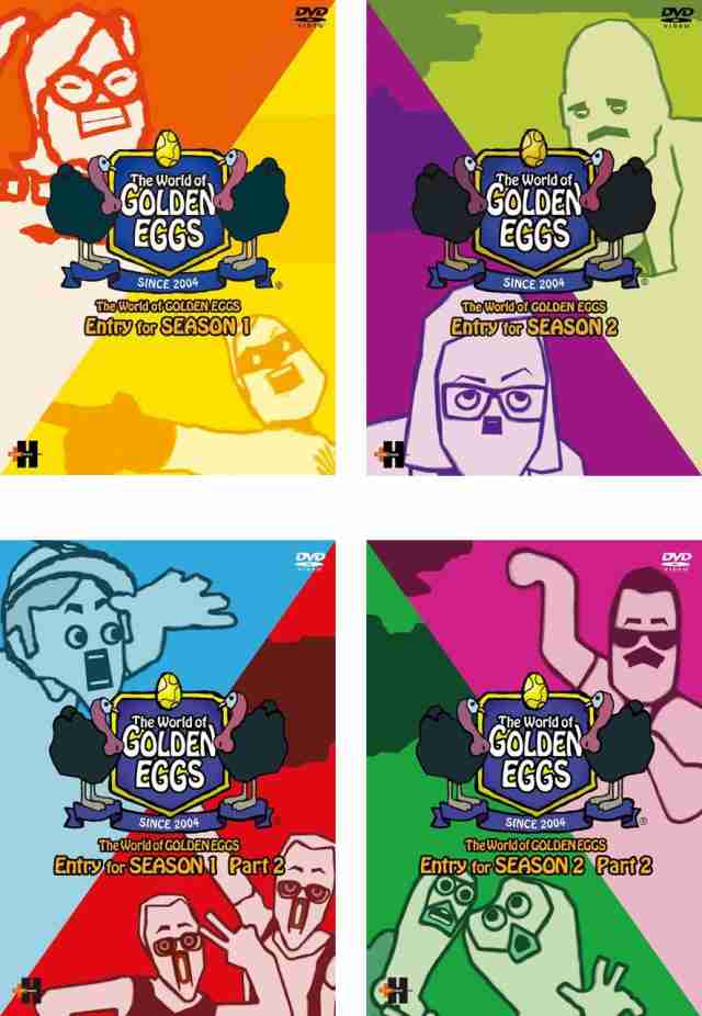 ゴールデンエッグス The World of GOLDEN EGGS Entry for SEASON 1 