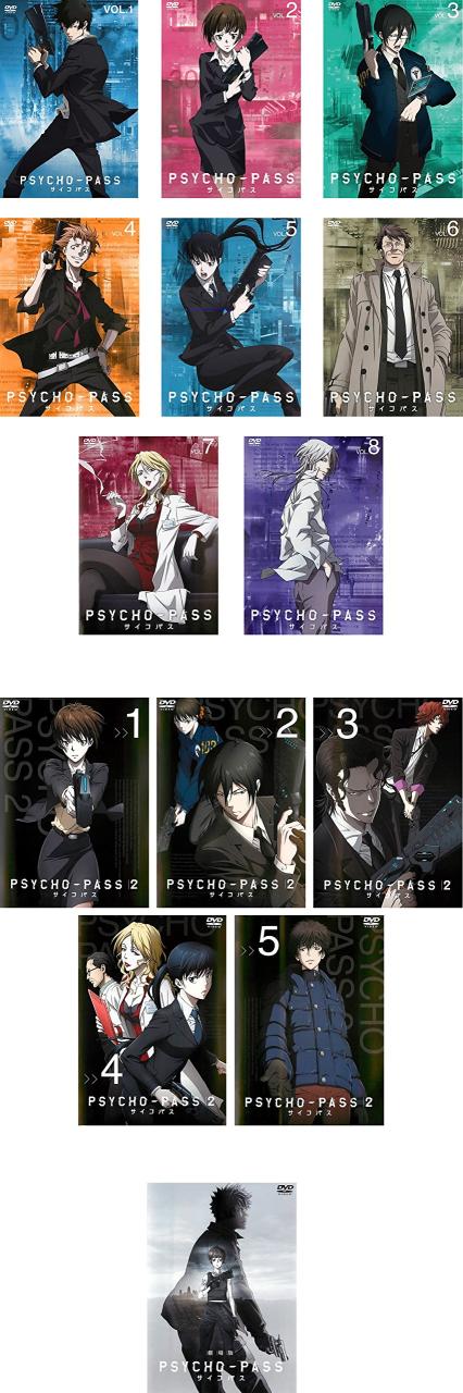 スケバン刑事2 少女鉄仮面伝説 VOL.1〜4 全4巻 [DVDセット]
