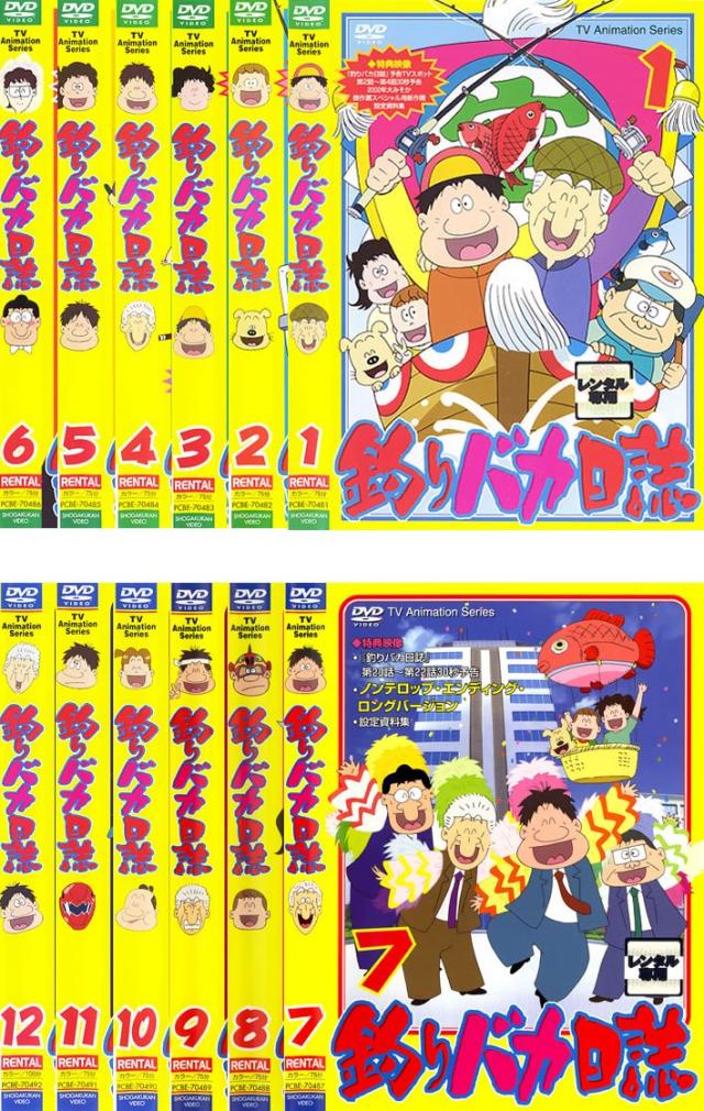 大都会 PART II 全13巻セット レンタル落ち eizo-oto_a-f-2012-a-56886