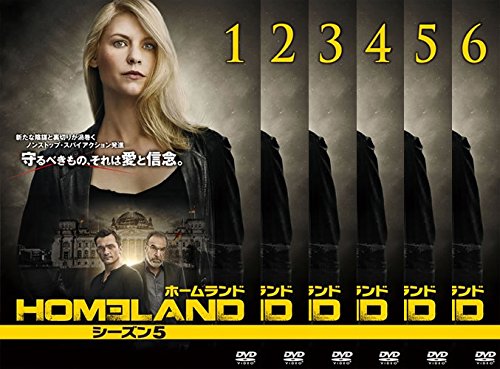 HOMELAND ホームランド シーズン5 《レンタル落ち／ケース無し》 全6巻 [DVD]【中古】