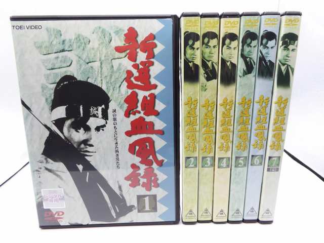 新選組血風録 《レンタル落ち／ケース無し》 全7巻 [DVD]【中古】