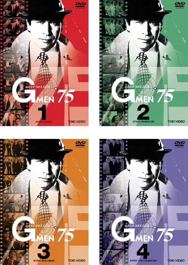 GMEN 75 BEST SELECT 1、2、3、4 《レンタル落ち／ケース無し