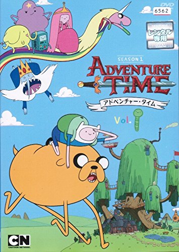 アドベンチャー・タイム シーズン1 《レンタル落ち／ケース無し》 全3巻  [DVD]【中古】