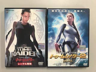 トゥームレイダー、トゥームレイダー2《レンタル落ち／ケース無し》全2巻【中古】の通販は